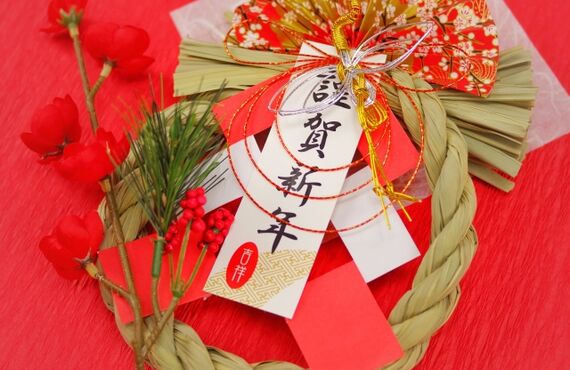 2020.12～1年末年始の営業